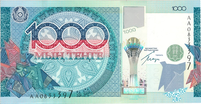 Kazakh Tenge Slumps to Record Low Following Oil Price